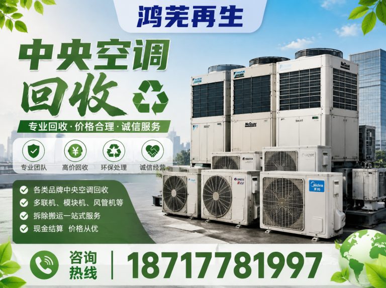 黄浦区电缆回收展示图